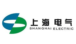 上海电气电站公司